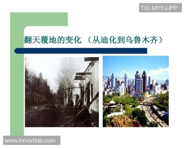 新疆足球明星的崛起与荣耀展现了民族团结与拼搏精神的完美结合