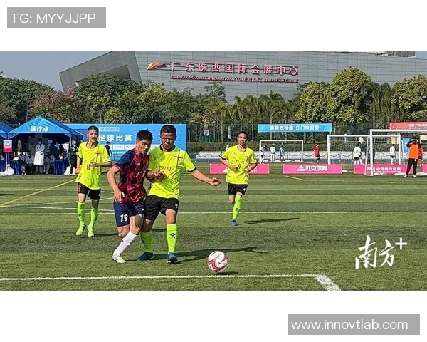 江门足球明星赛精彩重播回顾球星对决再现激情瞬间