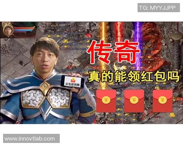 辽宁足球明星代言价格揭秘及市场行情分析